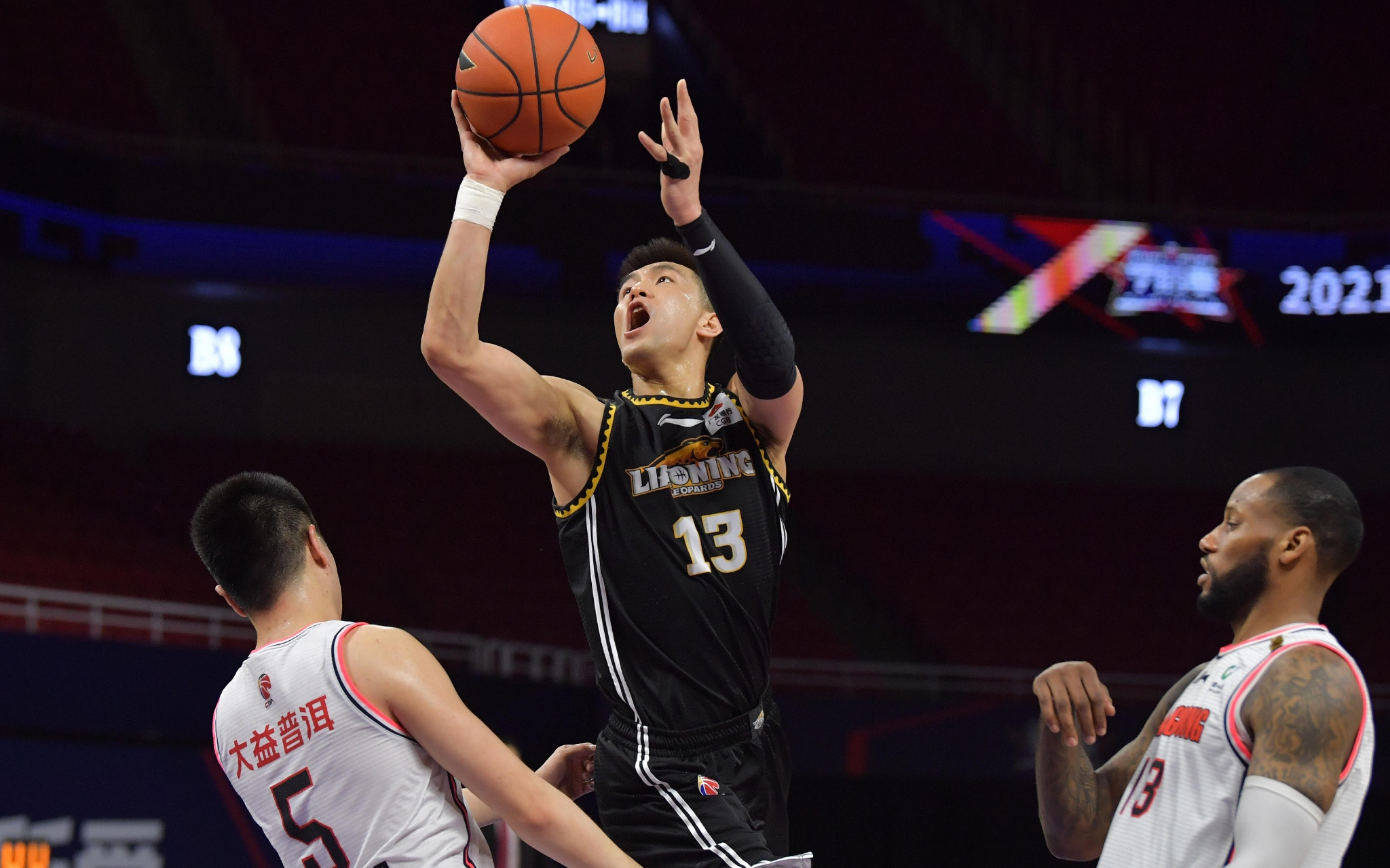 下一把更可 下一把更可