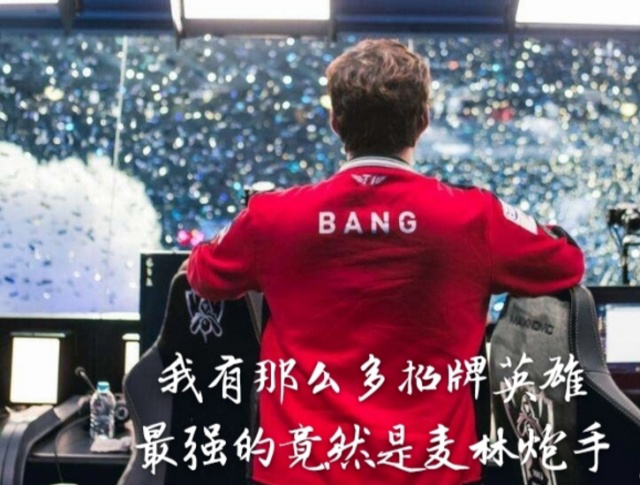 启动弱侧的 启动弱侧的